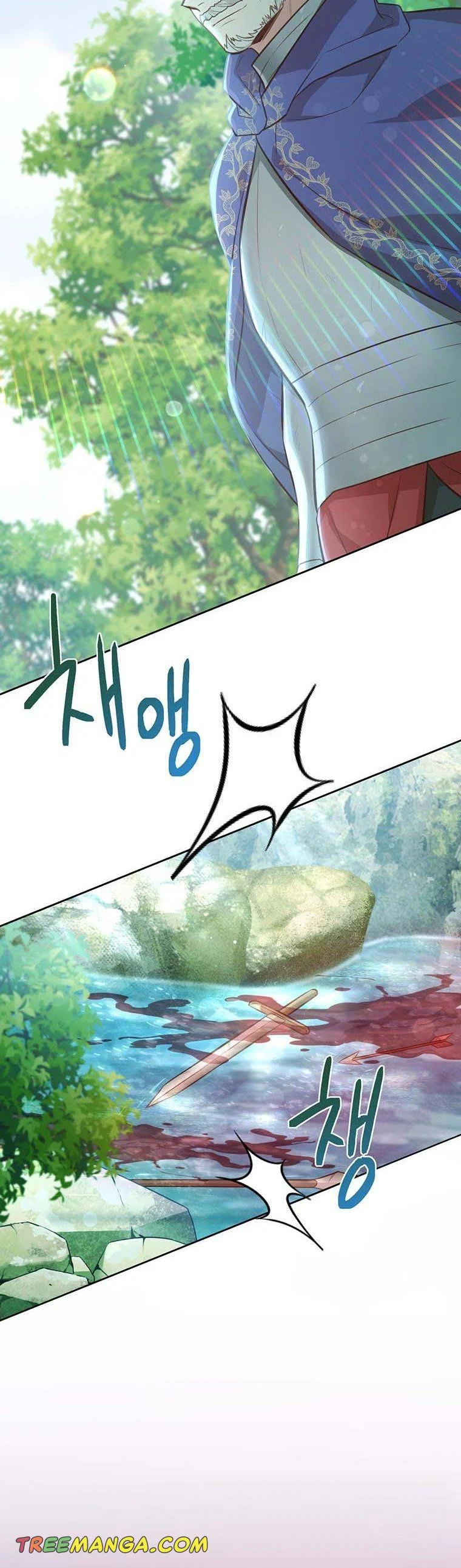 You’re just a supporting character, so love me! Chapter 93 132 4