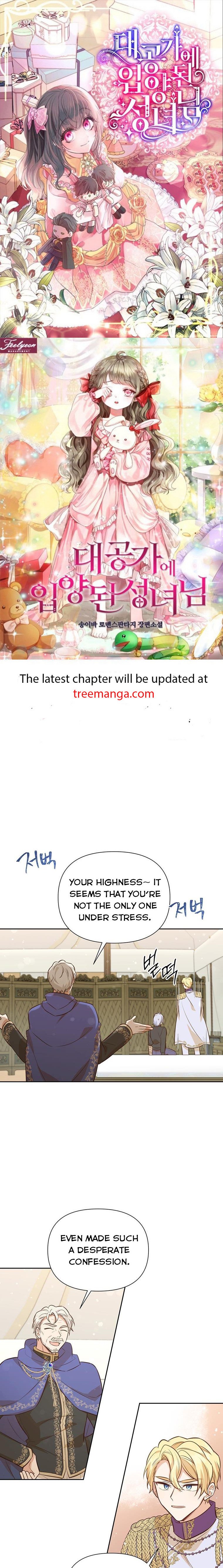 You’re just a supporting character, so love me! Chapter 97 128 001