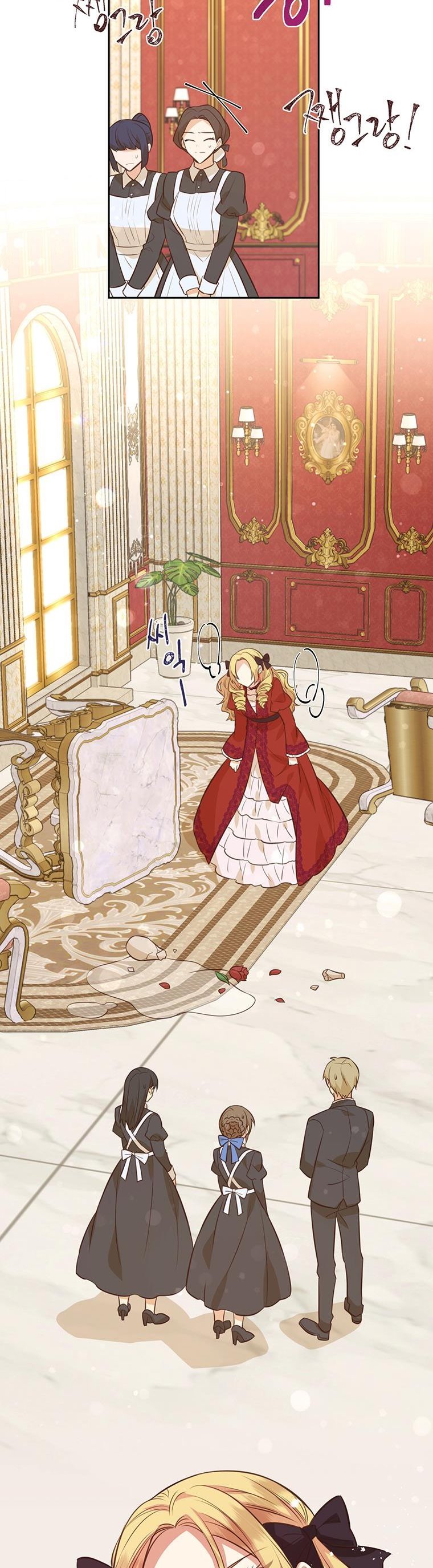 You’re just a supporting character, so love me! Chapter 97 145 018