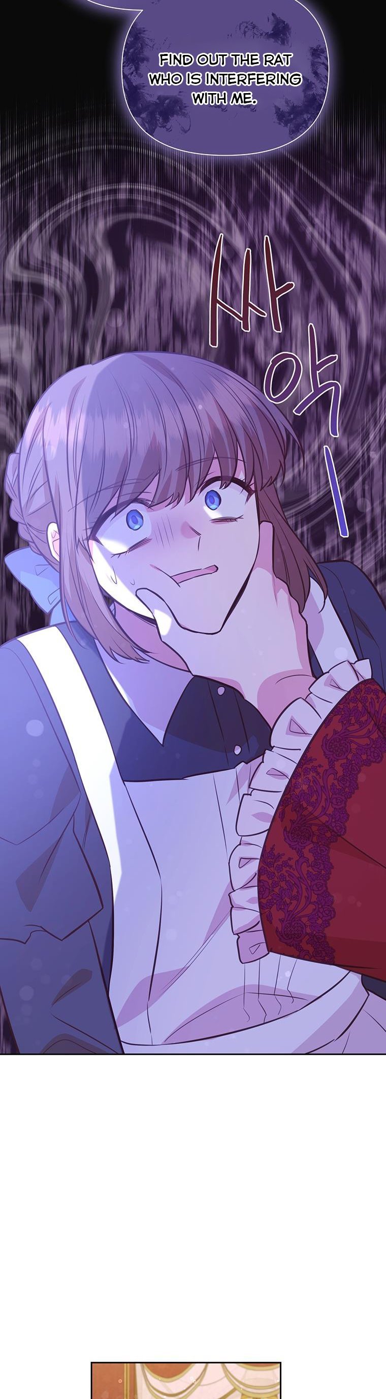 You’re just a supporting character, so love me! Chapter 97 149 022