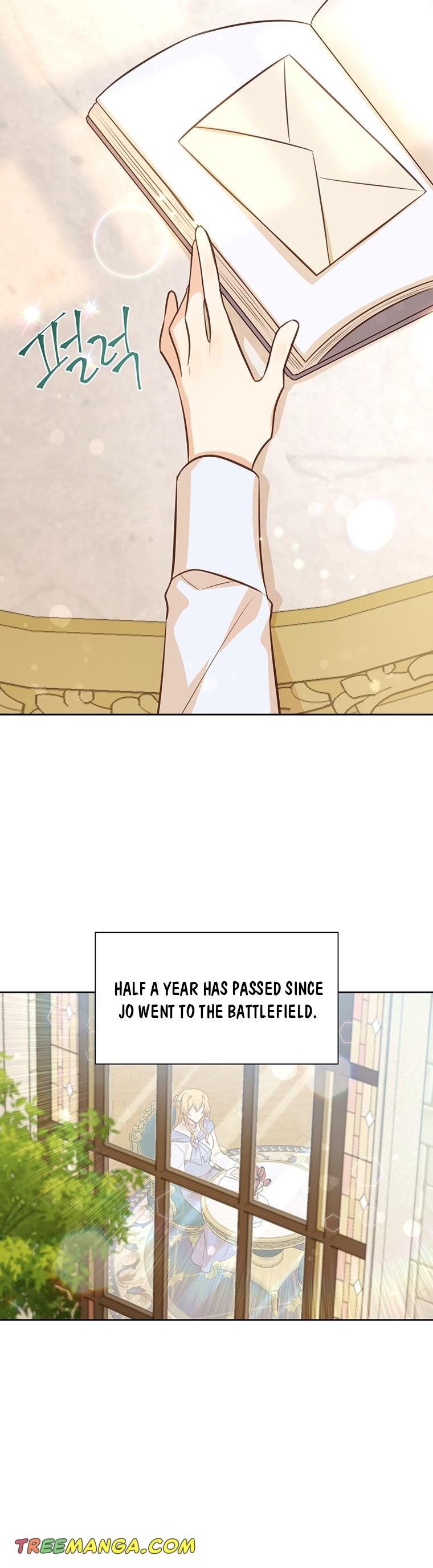 You’re just a supporting character, so love me! Chapter 97 152 025