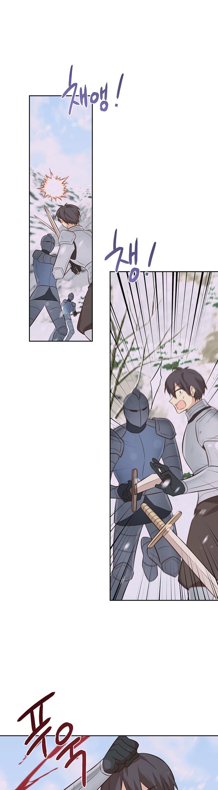 You’re just a supporting character, so love me! Chapter 97 157 030