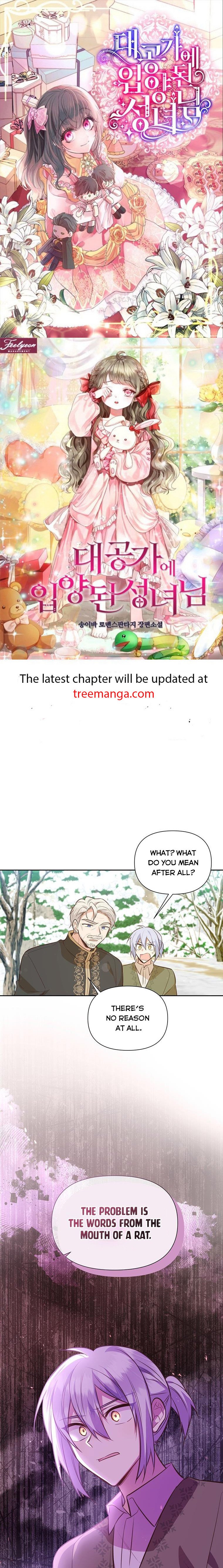 You’re just a supporting character, so love me! Chapter 99 128 01