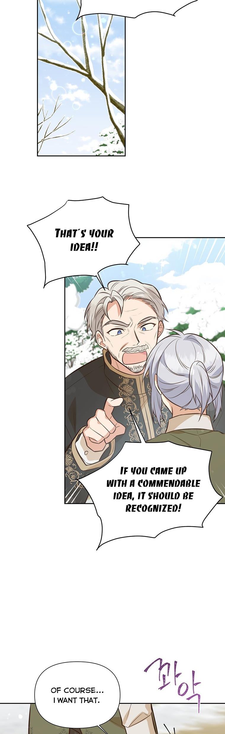 You’re just a supporting character, so love me! Chapter 99 138 11