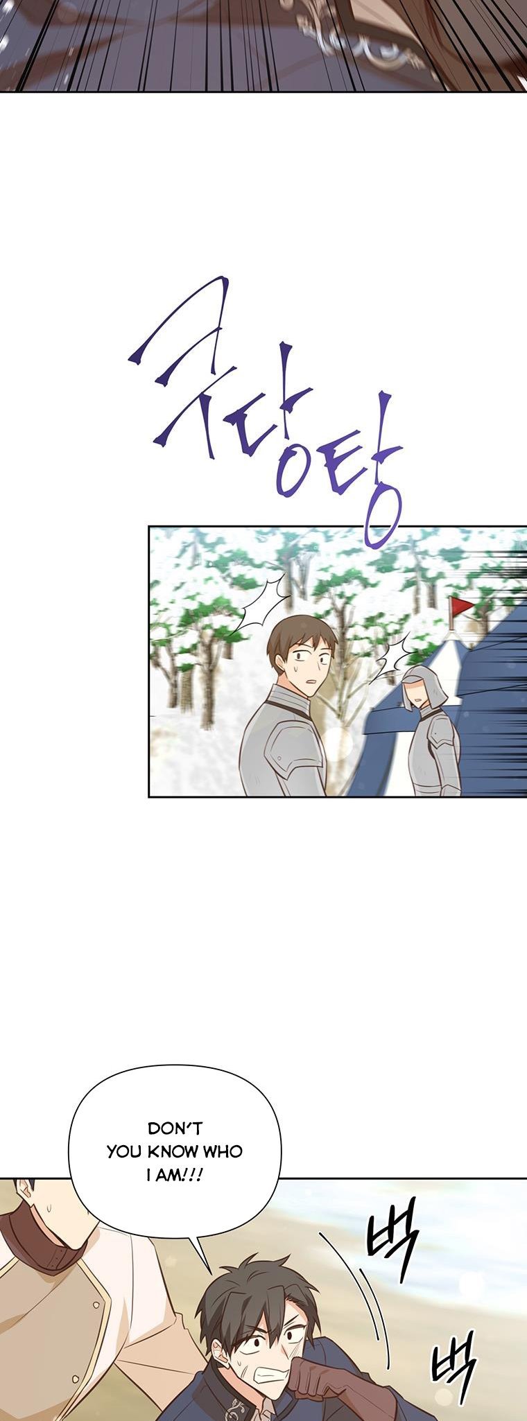 You’re just a supporting character, so love me! Chapter 99 161 34