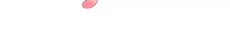 To Kill My One and Only Solace Chapter 2 178 06