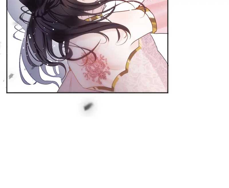 To Kill My One and Only Solace Chapter 2 216 44