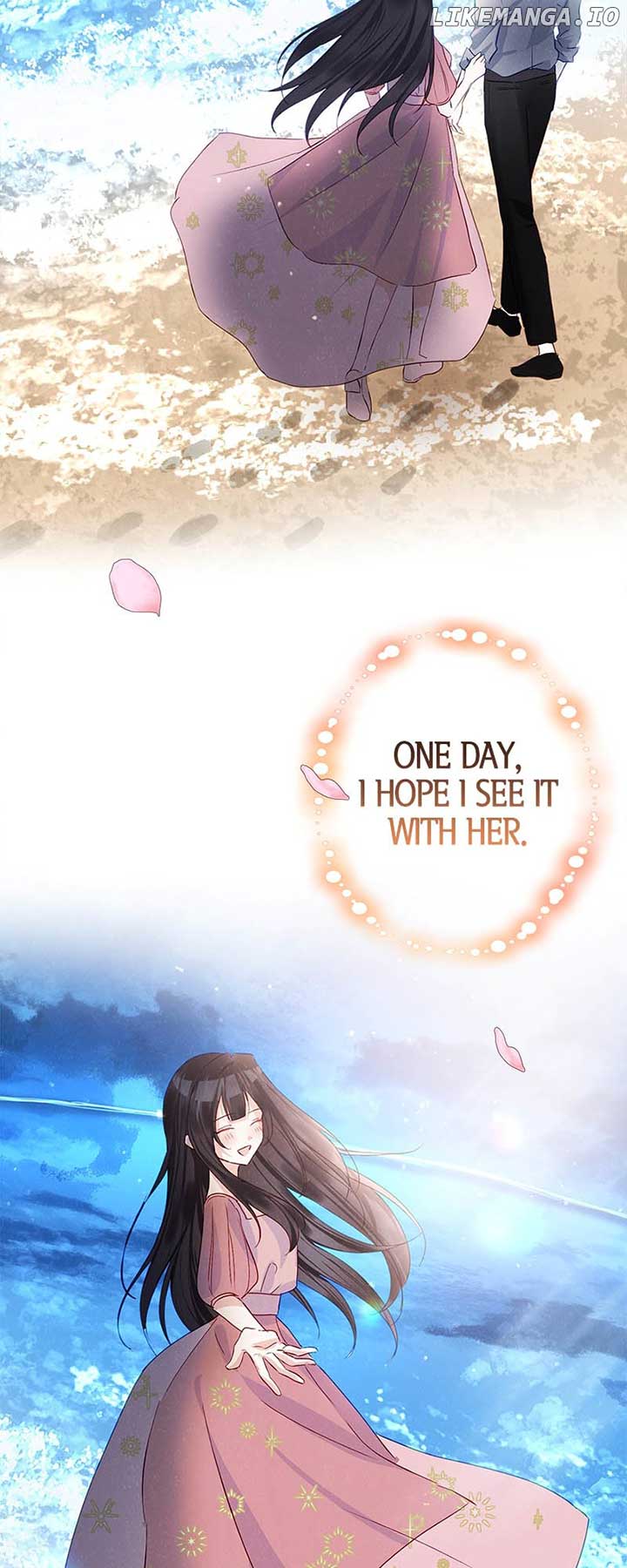 To Kill My One and Only Solace Chapter 20 289 66