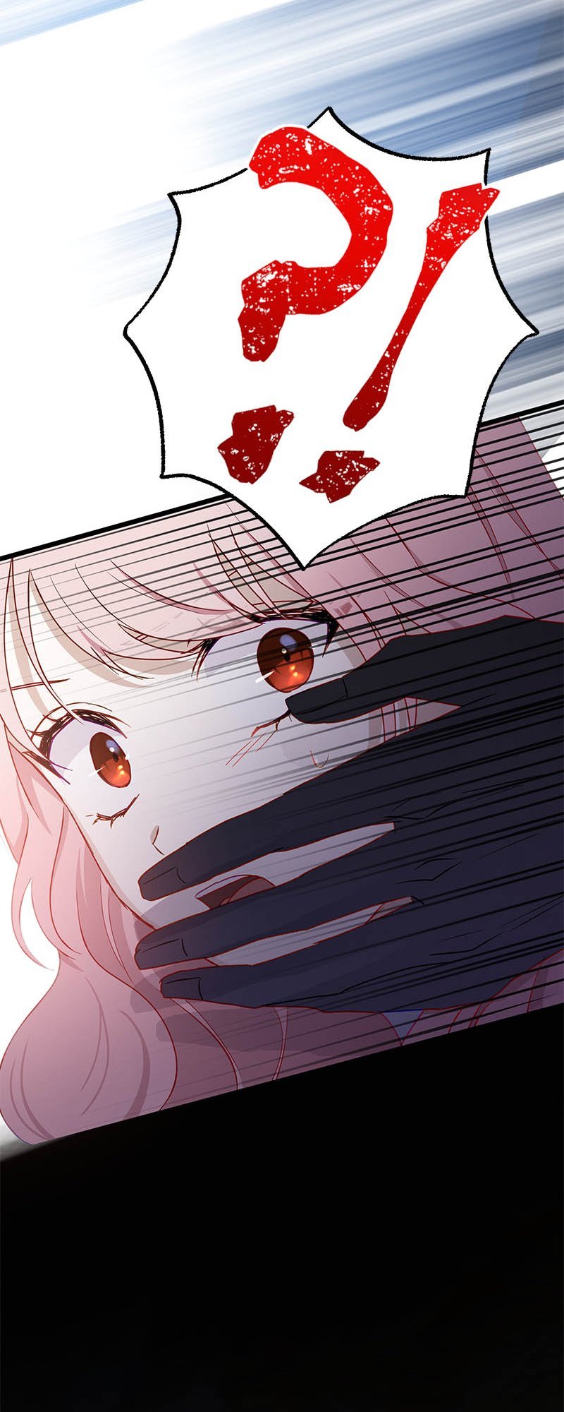 To Kill My One and Only Solace Chapter 23 205 48