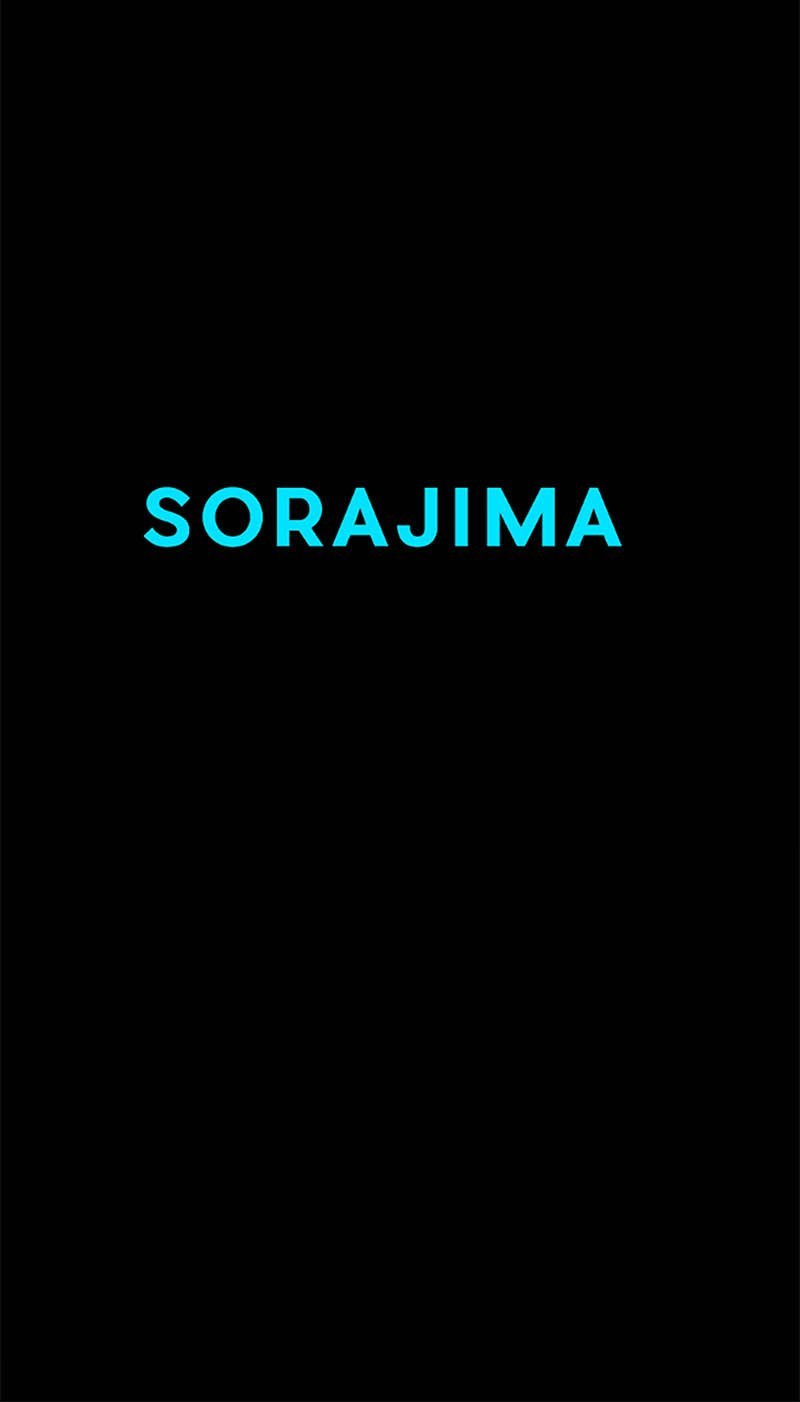 To Kill My One and Only Solace Chapter 28 239 57