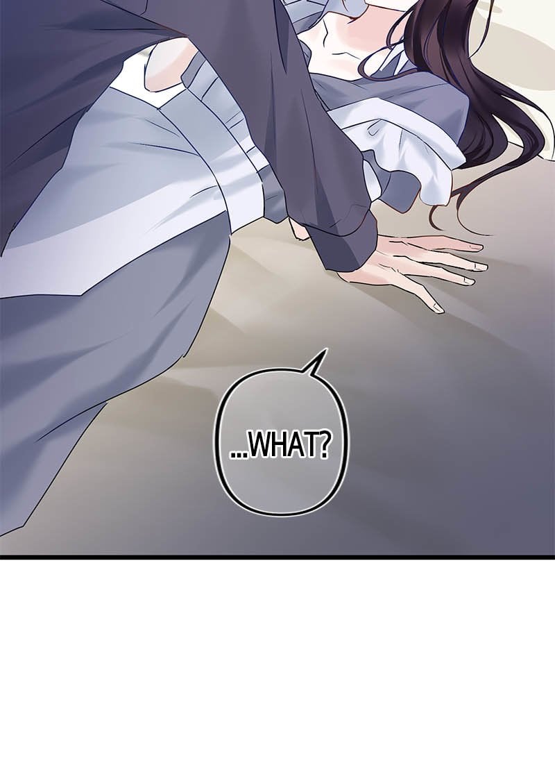 To Kill My One and Only Solace Chapter 30 262 23