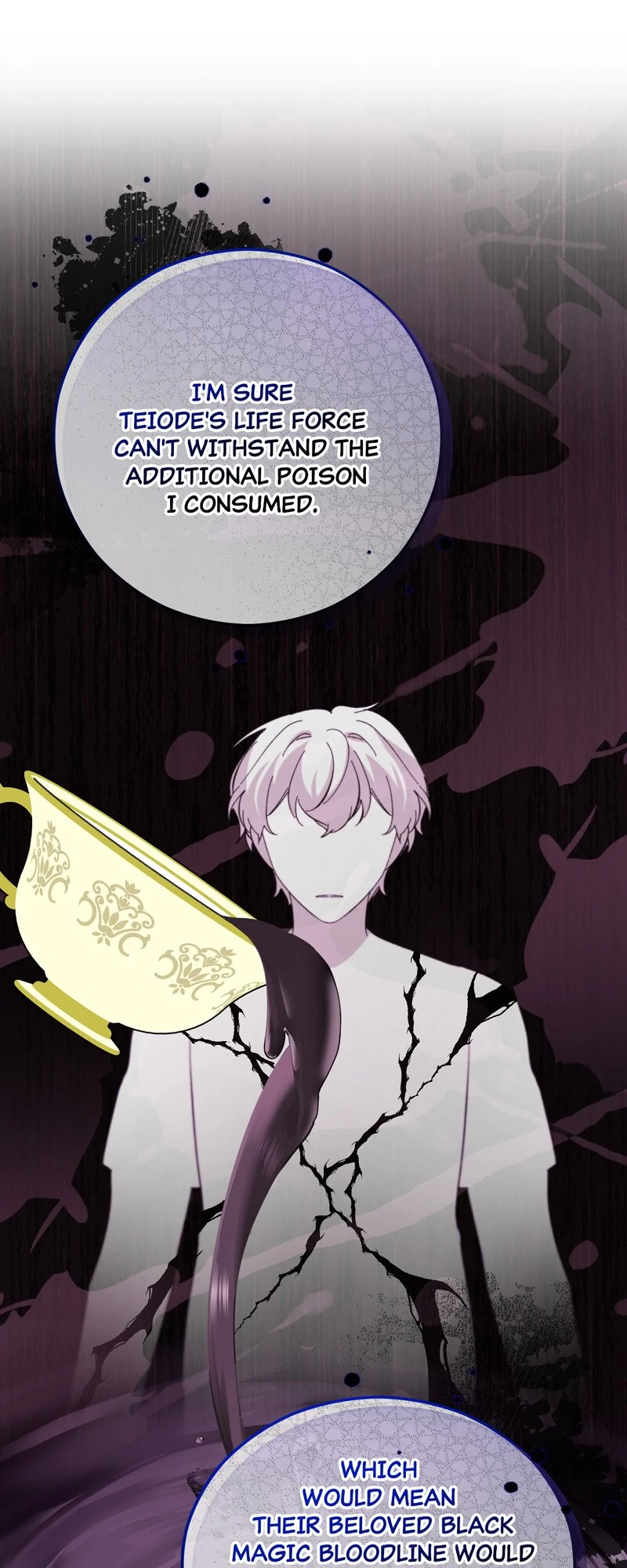ch 117 12