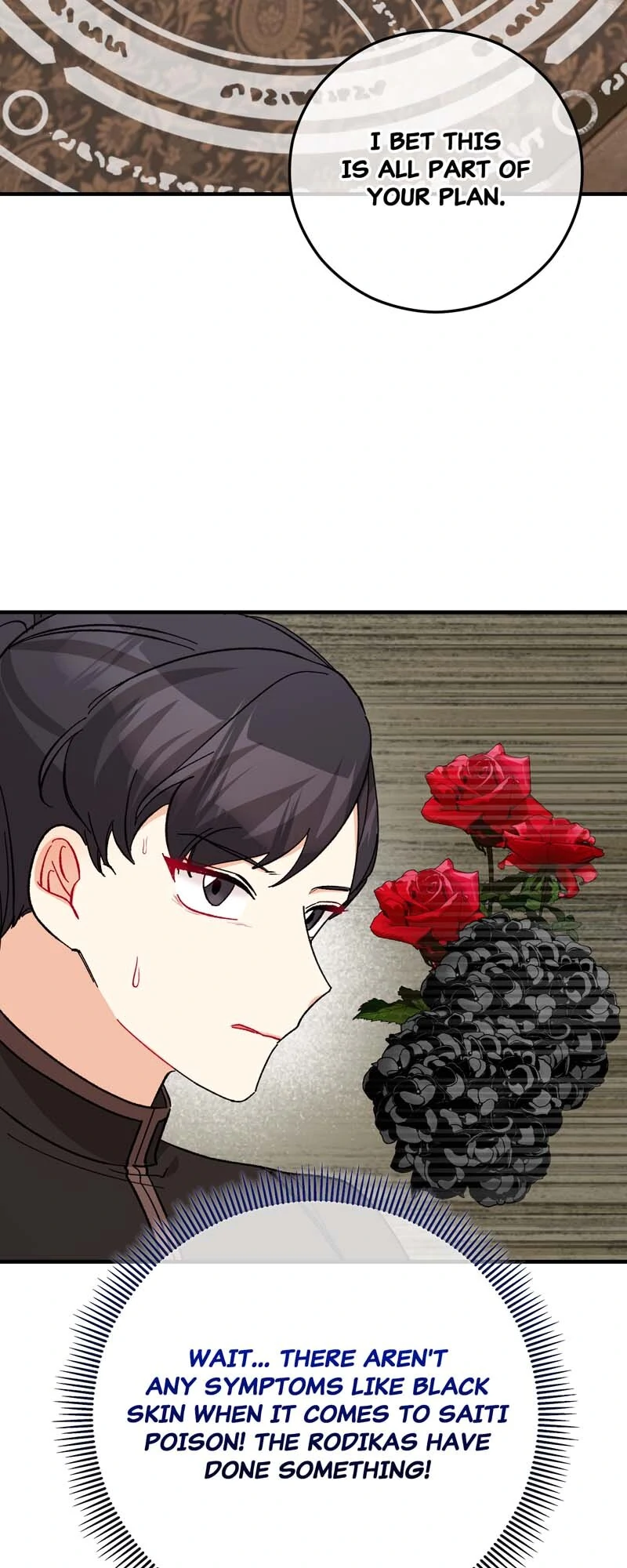 ch 118 29