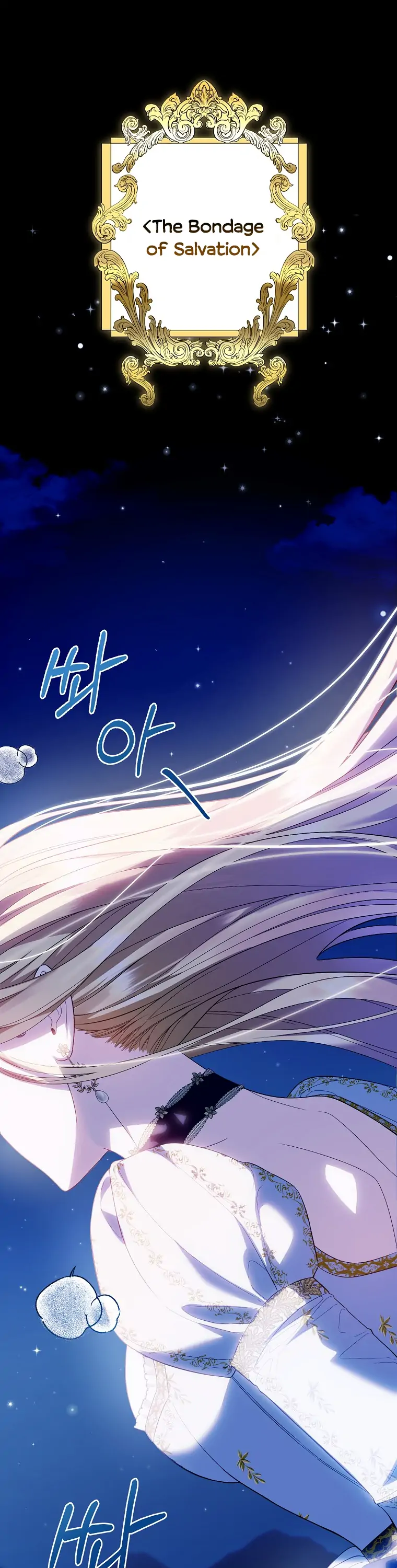 I Created a Harem to Avoid the Male Lead Chapter 1 173 01