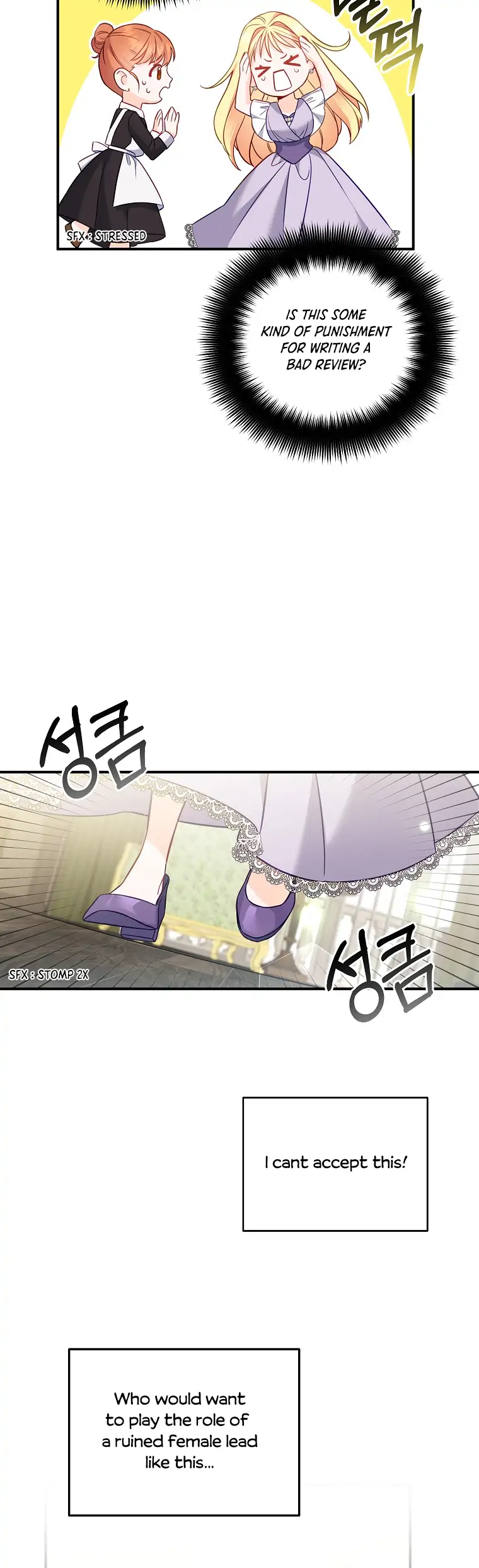 I Created a Harem to Avoid the Male Lead Chapter 1 196 24