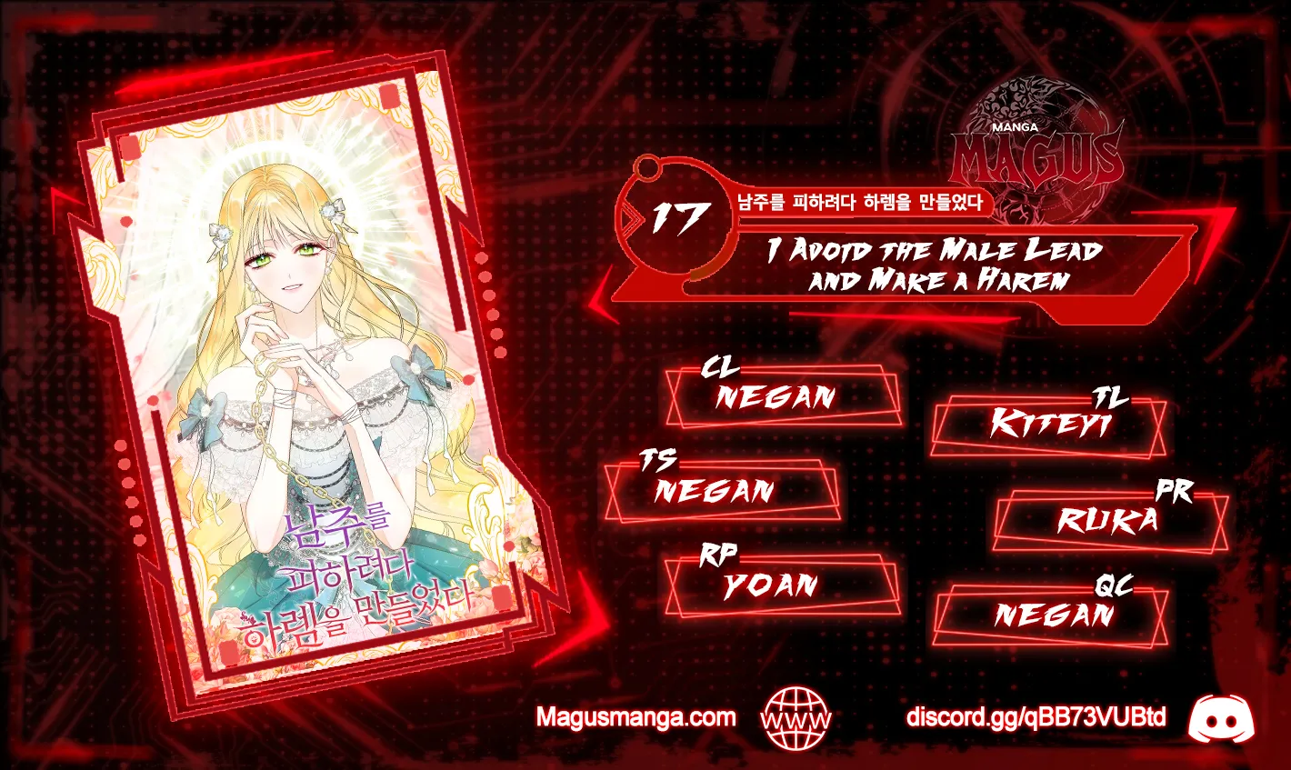 I Created a Harem to Avoid the Male Lead Chapter 17 92 0