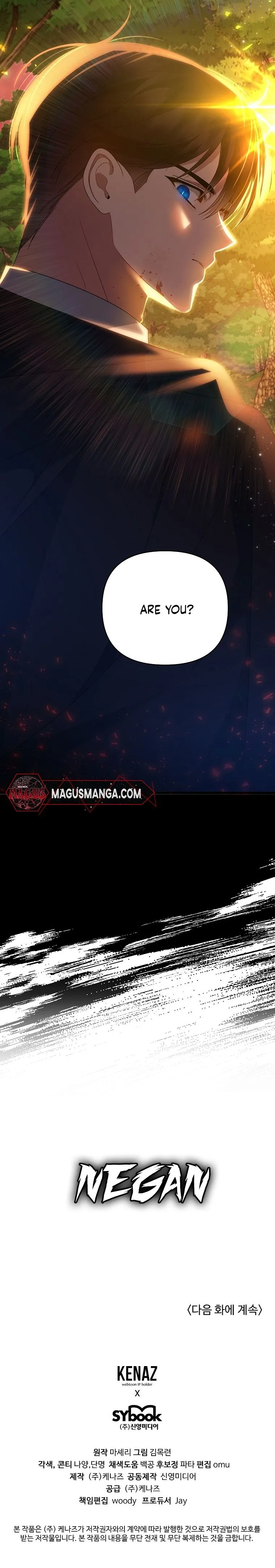 I Created a Harem to Avoid the Male Lead Chapter 17 119 27