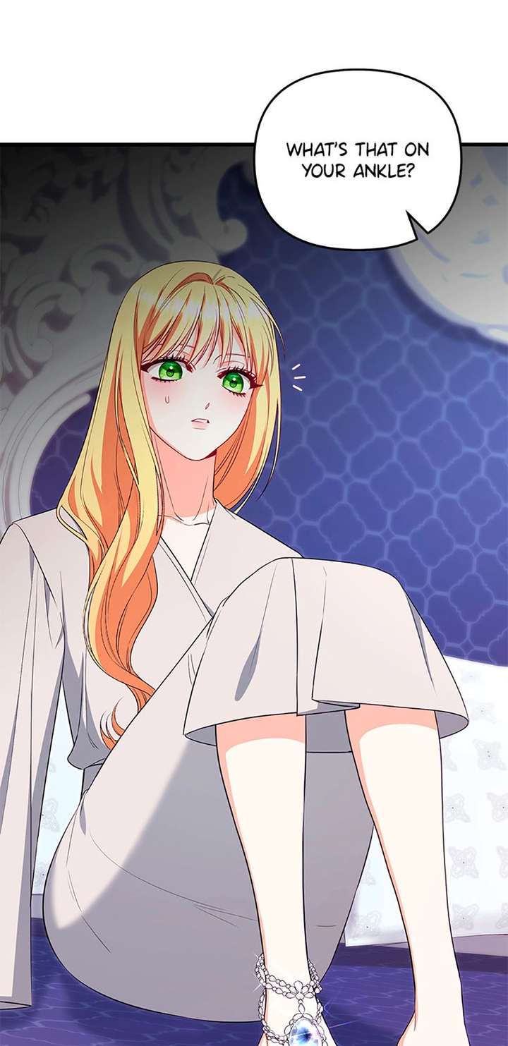 ch 83 18