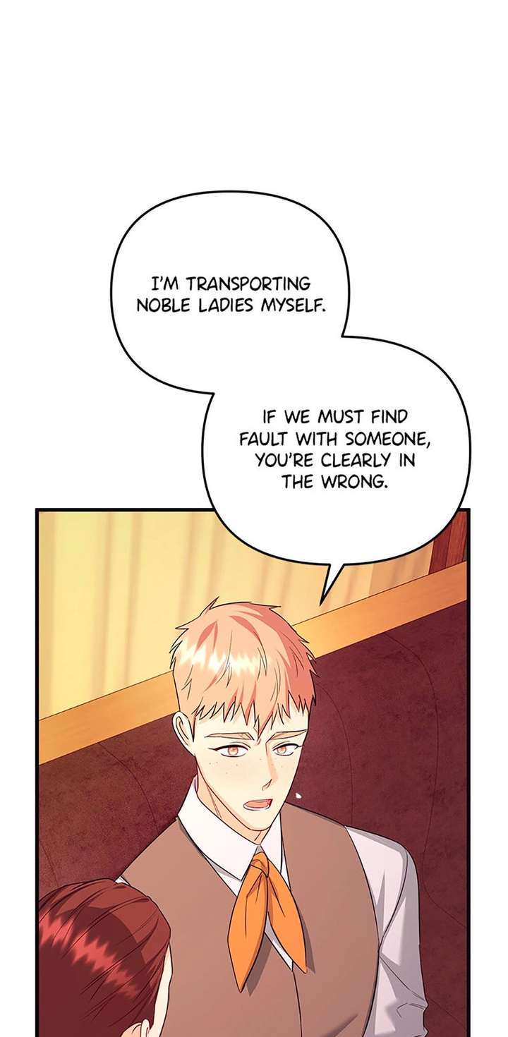 ch 84 73
