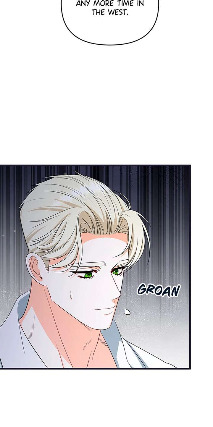 ch 84 8