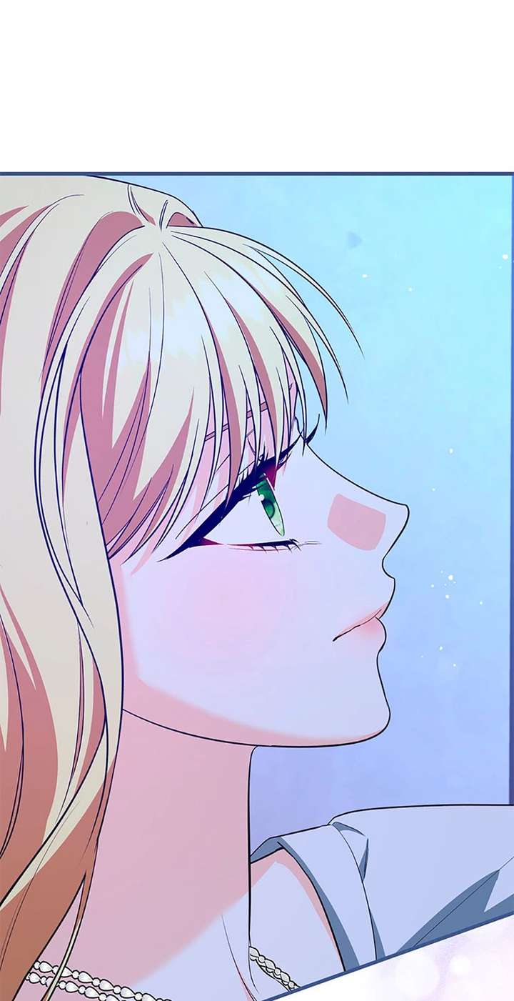 ch 86 17