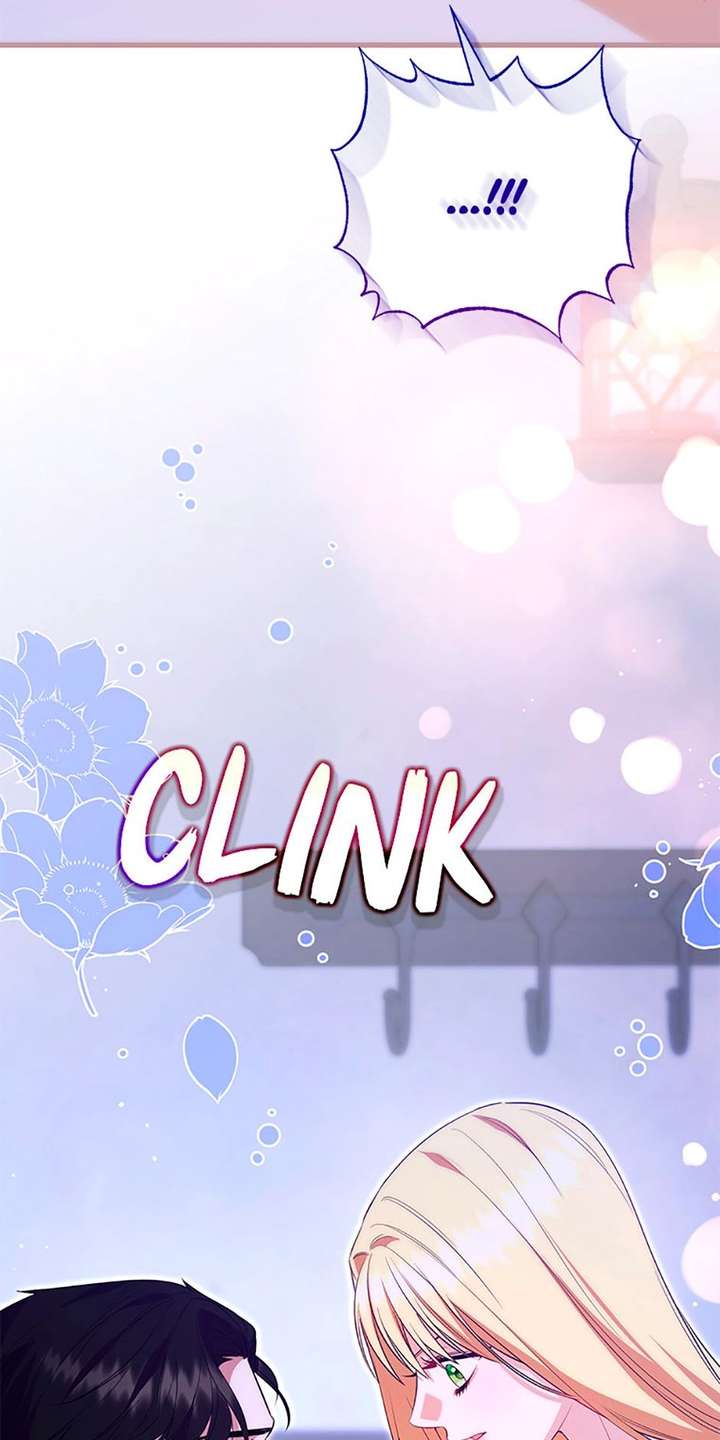 ch 86 59