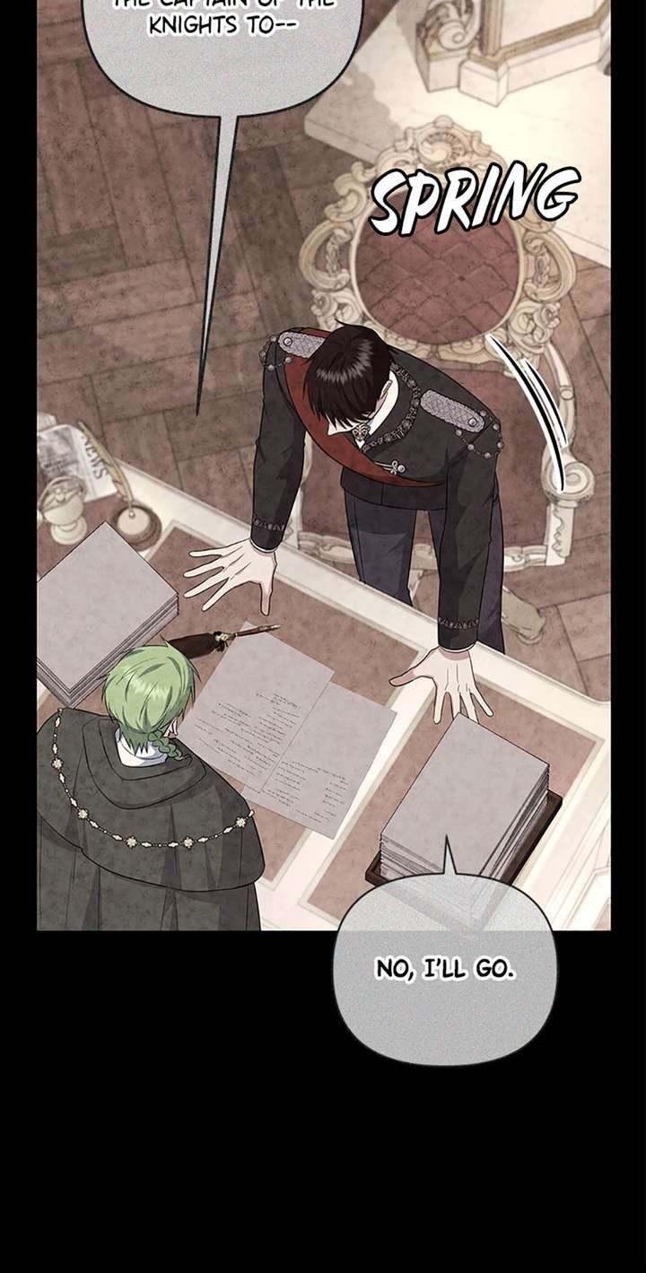 ch 86 82