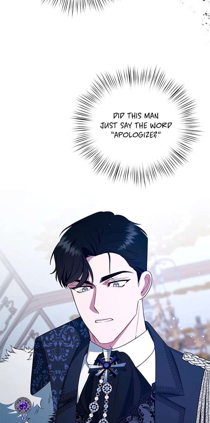 ch 88 7