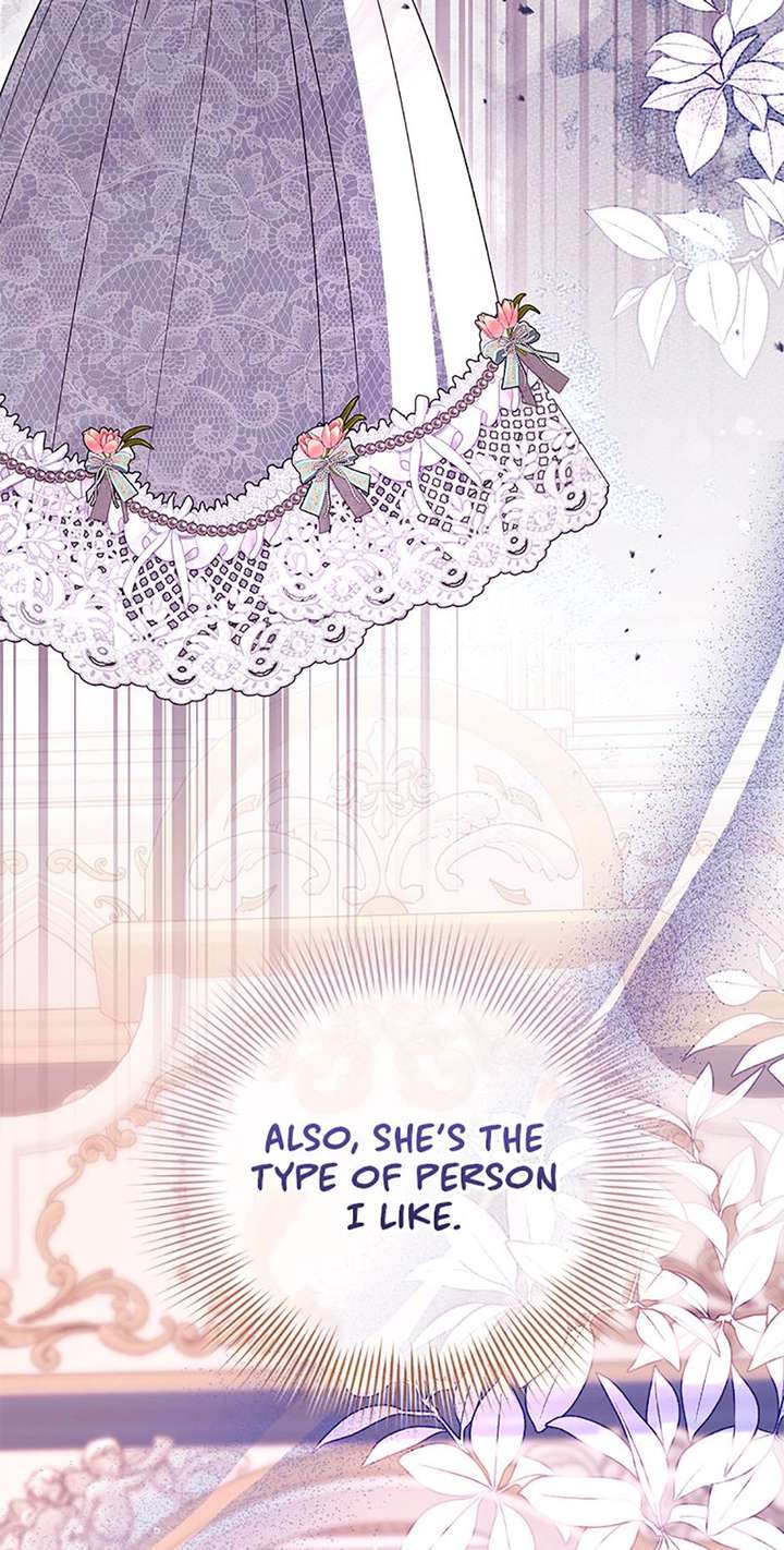 ch 94 31
