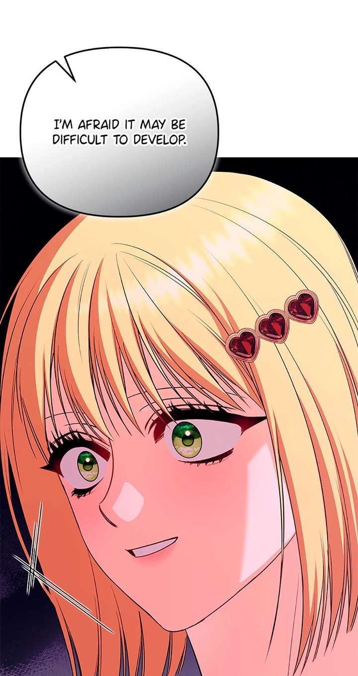 ch 97 11