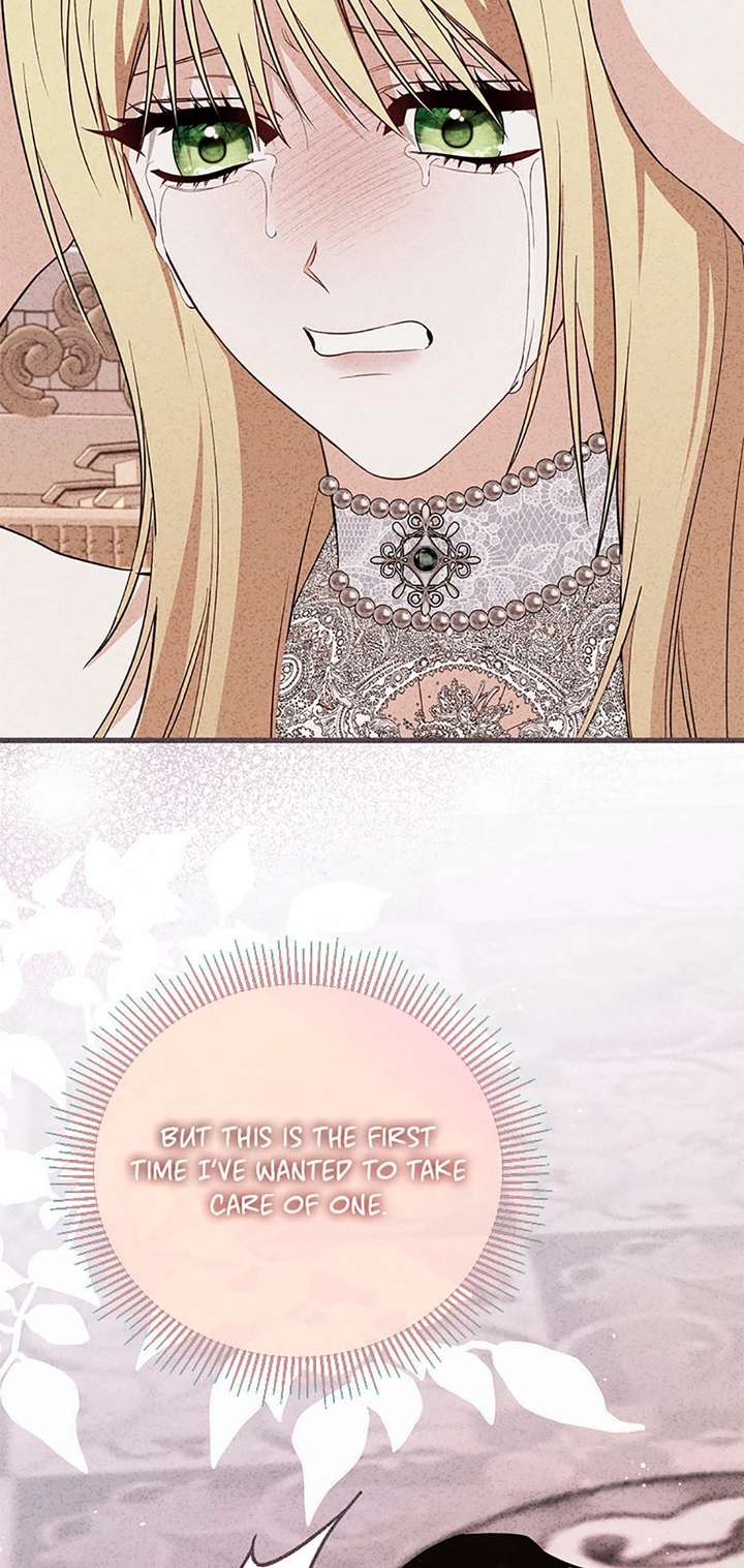 ch 97 32