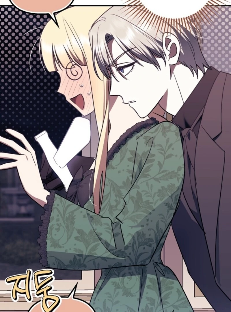 The Abandoned Bachelorette Enjoys Her Simple Life Chapter 100 410 034