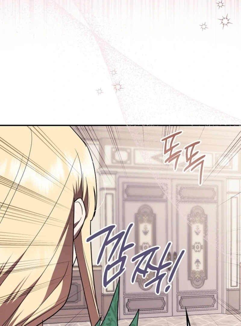 The Abandoned Bachelorette Enjoys Her Simple Life Chapter 100 454 078