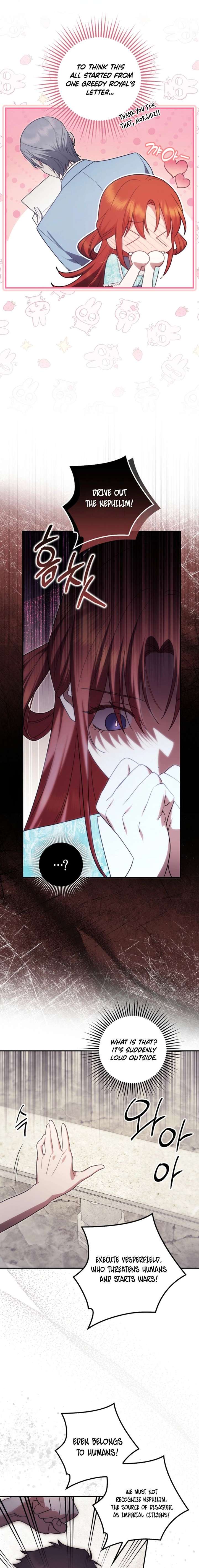 ch 112 17