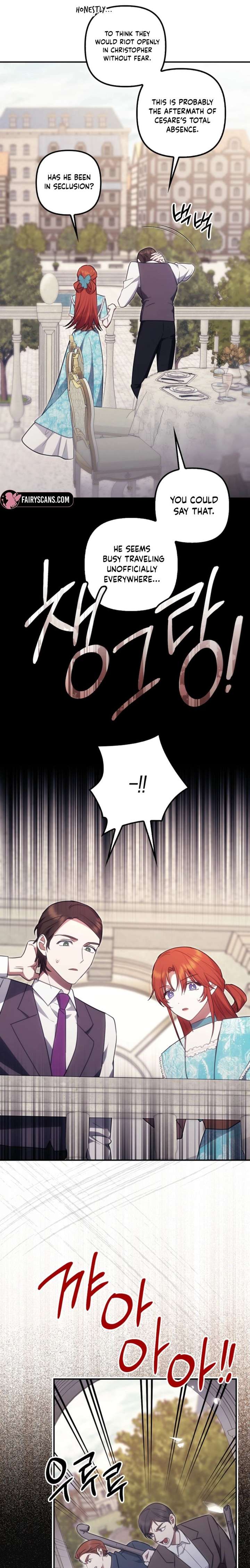 ch 112 19