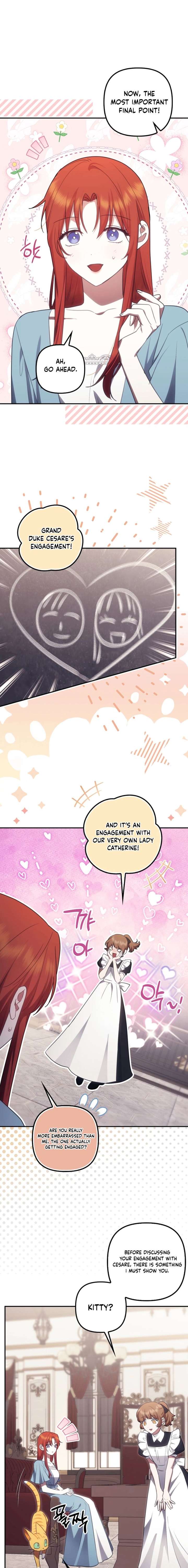 ch 112 7