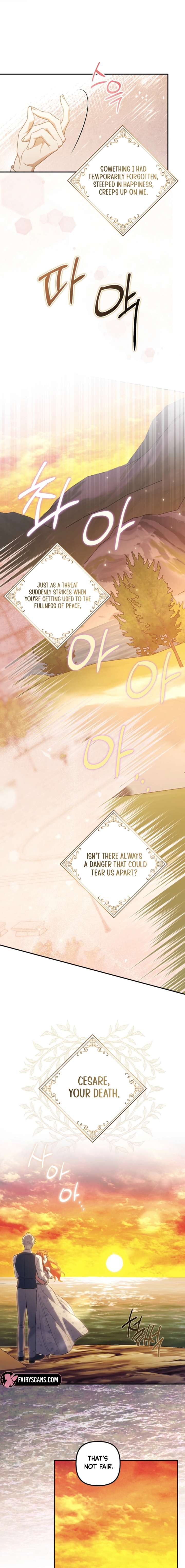 The Abandoned Bachelorette Enjoys Her Simple Life Chapter 115 70 ch 115 13