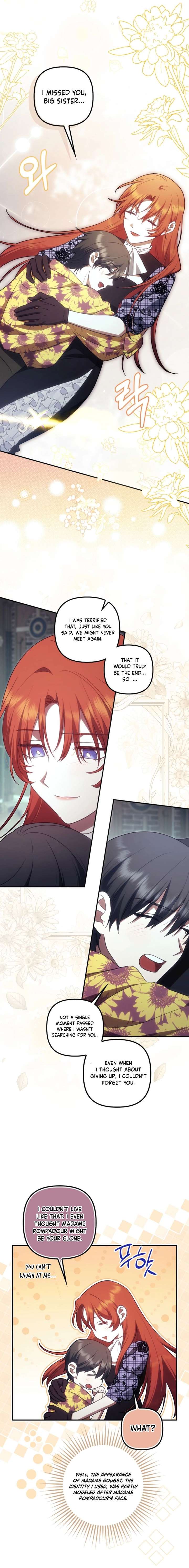 ch 118 9