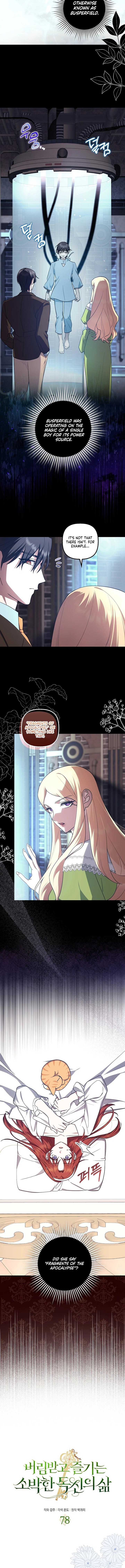 The Abandoned Bachelorette Enjoys Her Simple Life Chapter 78 48 1