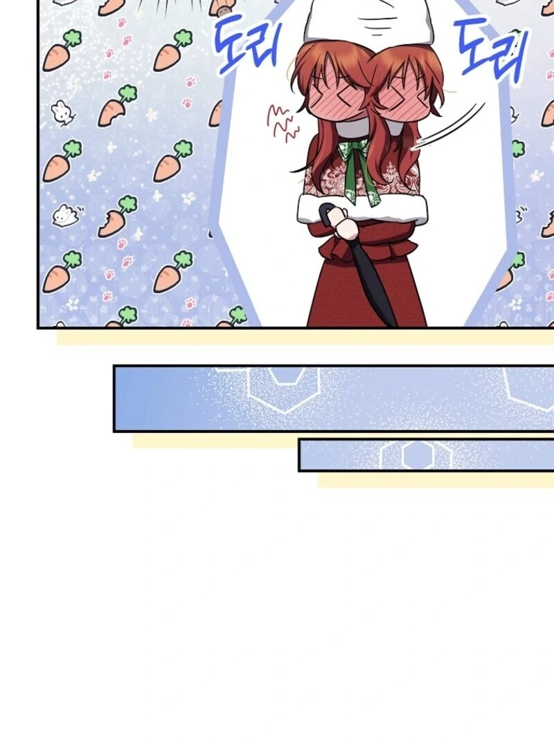 The Abandoned Bachelorette Enjoys Her Simple Life Chapter 87 450 ch 87 77