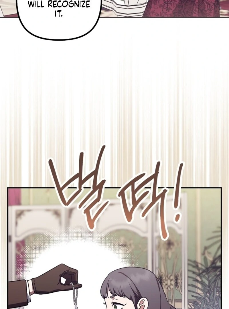 ch 88 125
