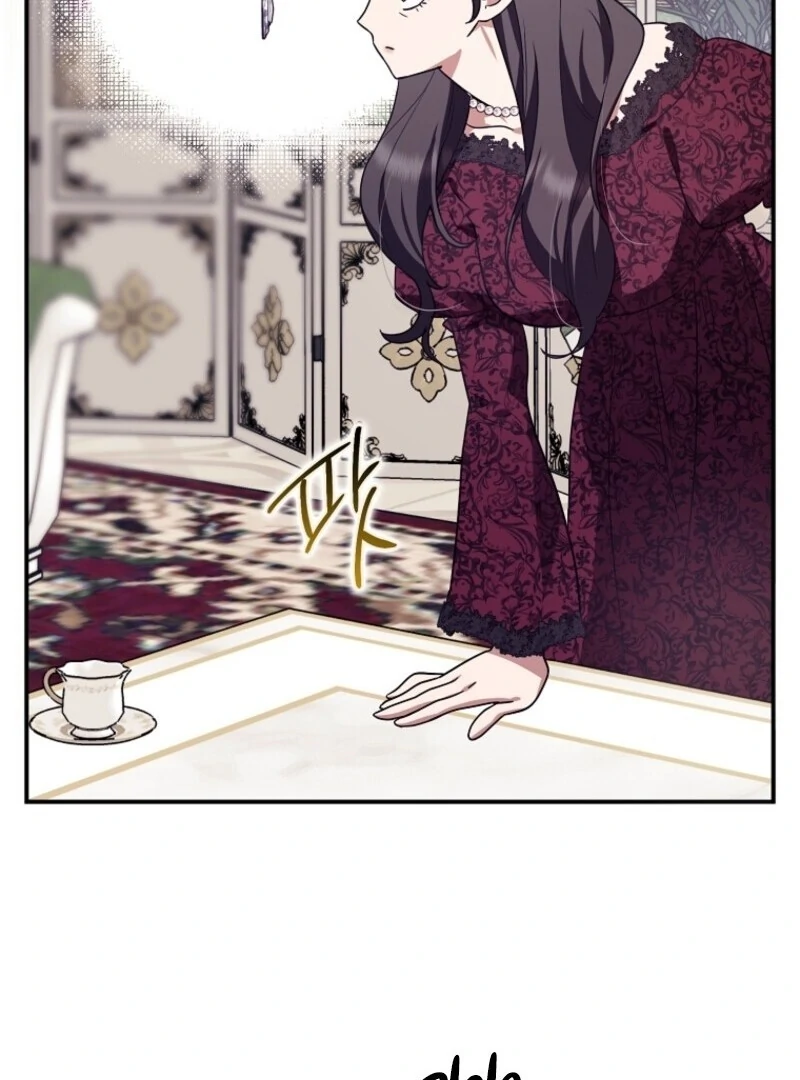 ch 88 126