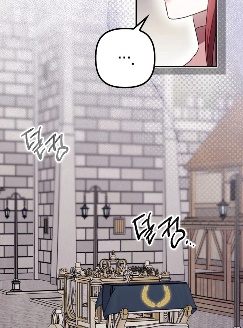 ch 88 66
