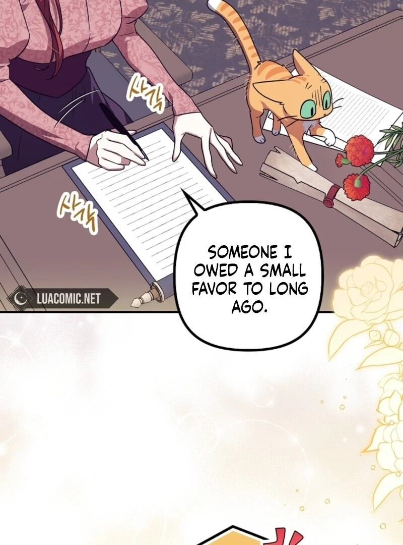 ch 88 7