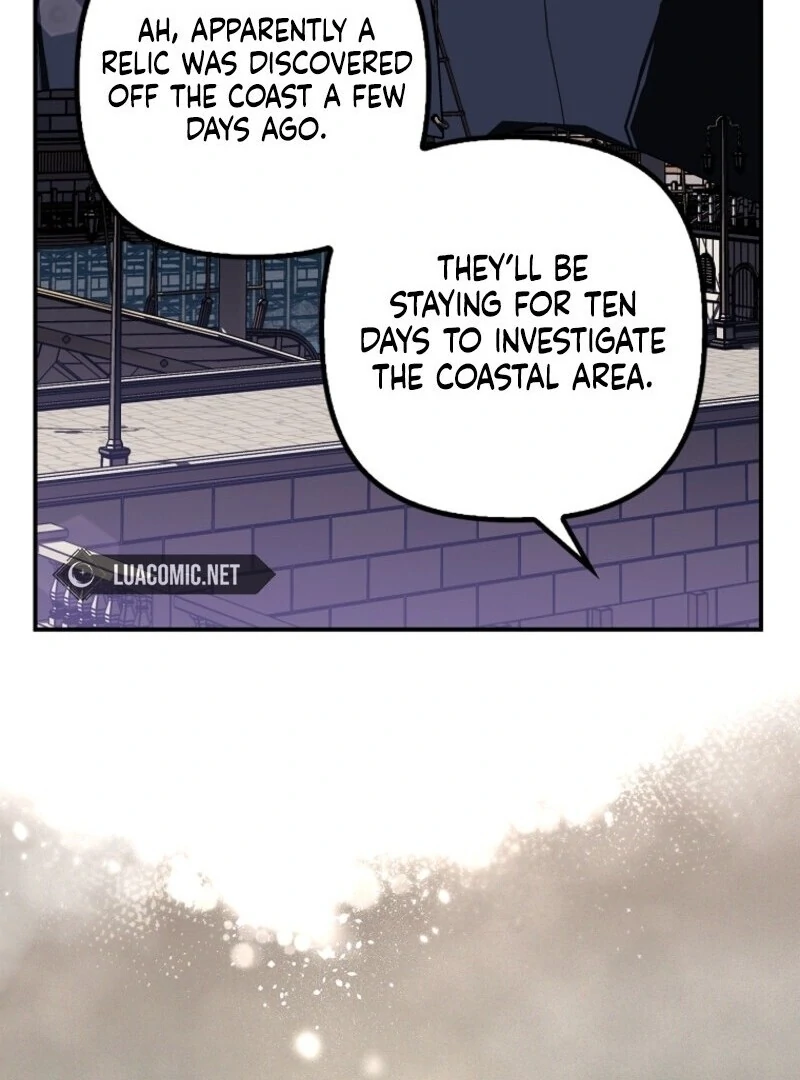 ch 88 71