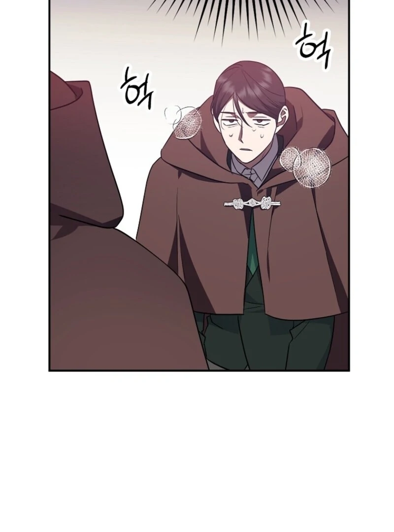 The Abandoned Bachelorette Enjoys Her Simple Life Chapter 91 529 042