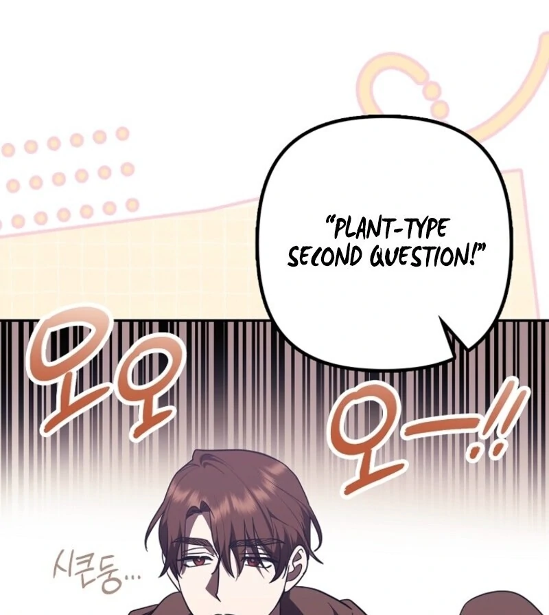 The Abandoned Bachelorette Enjoys Her Simple Life Chapter 91 552 065