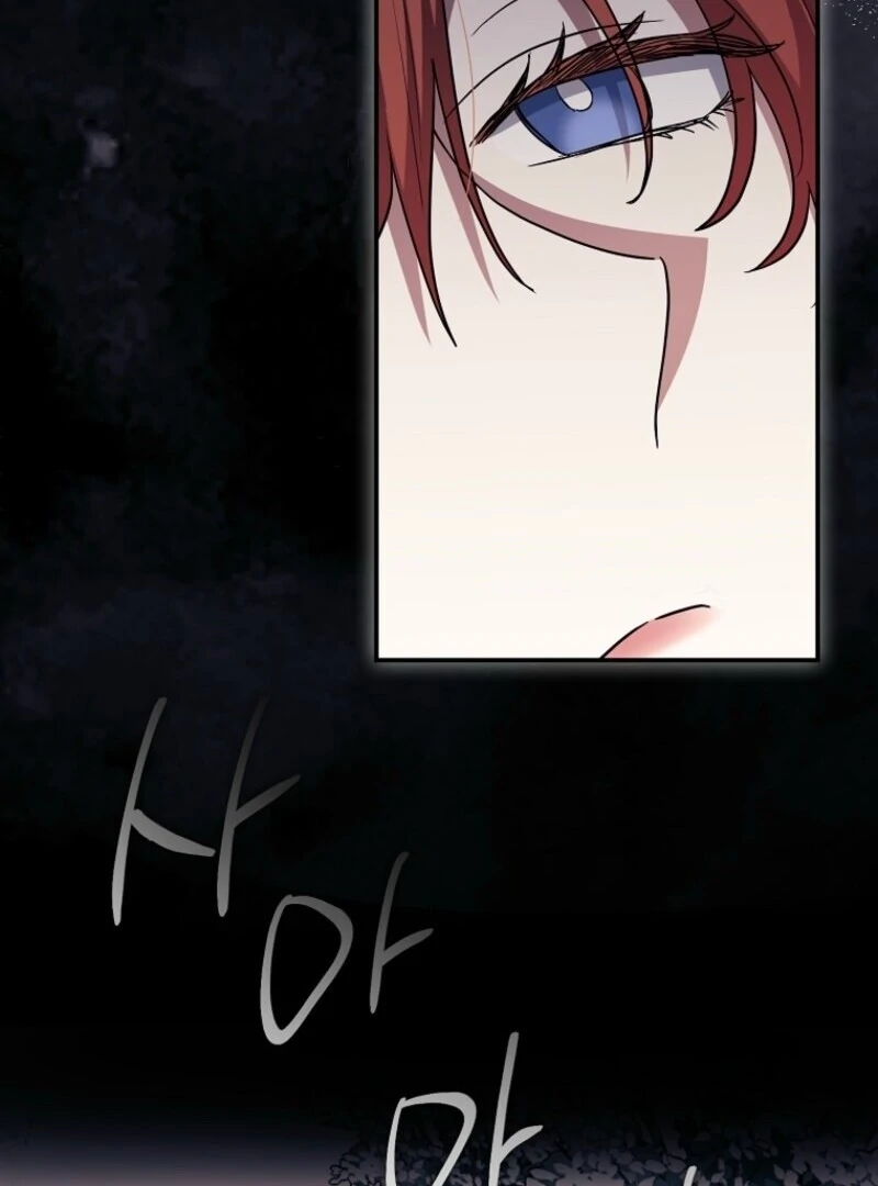 The Abandoned Bachelorette Enjoys Her Simple Life Chapter 95 410 004
