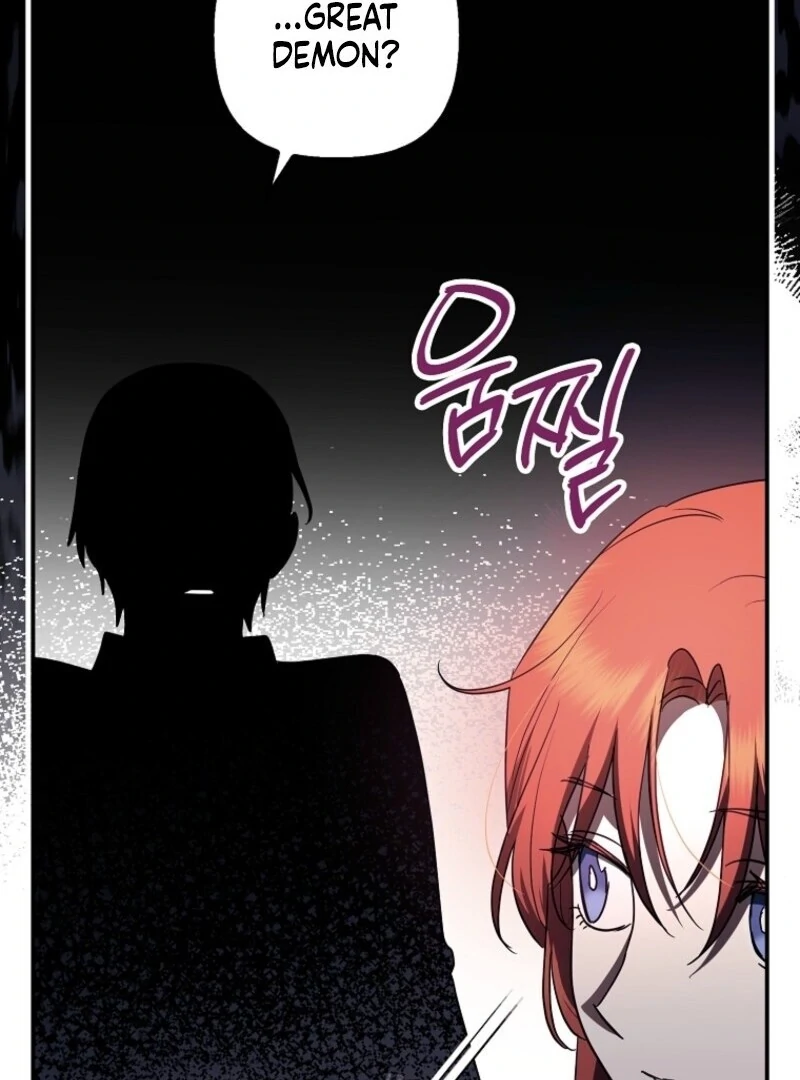The Abandoned Bachelorette Enjoys Her Simple Life Chapter 95 416 010