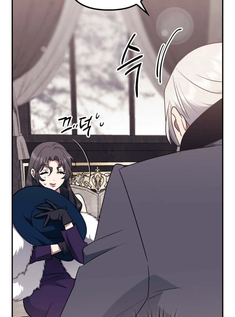 The Abandoned Bachelorette Enjoys Her Simple Life Chapter 96 419 037